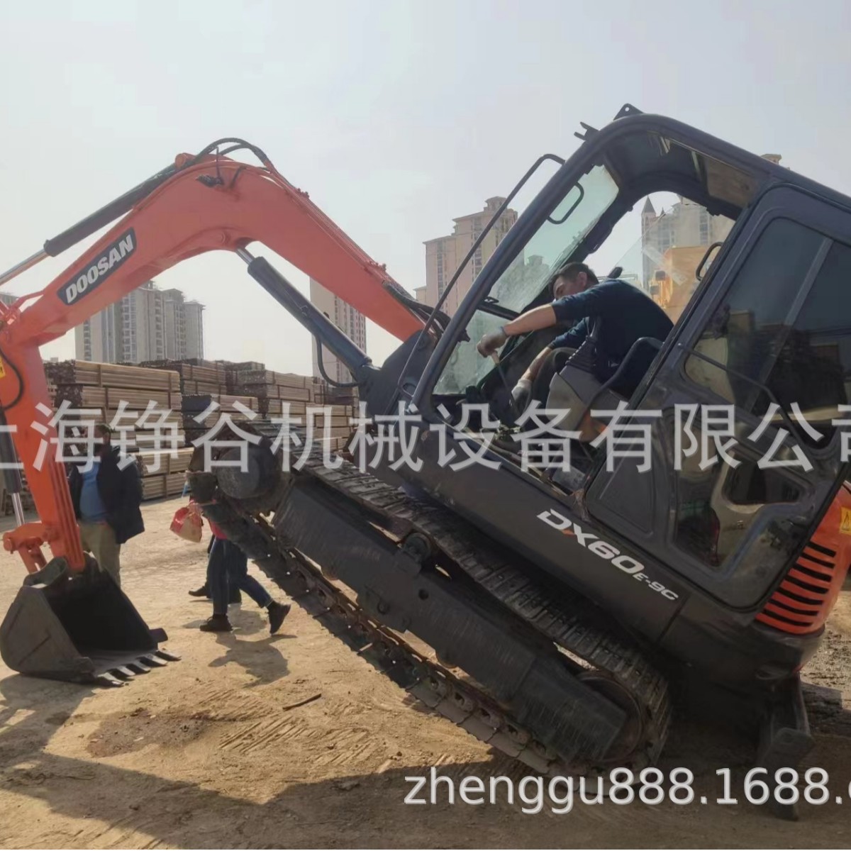 旧挖掘机斗山DX60二手挖掘机小型二手挖掘机出售