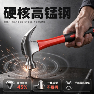 ��0.25kg�����i�����Nһ�wʽ�����F�N����ľ����ľ���u䓾���С