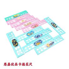 ����15���ׄ����ľ�С�W�����Ͽ�ͨ����15cm�ɐۃ�ͯ�W����Ʒ���l