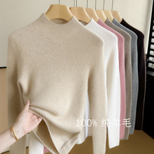 ����I100%����ë�����Ů�¿������@��ܛŴ�ȴ�o�pᘿ�ë��