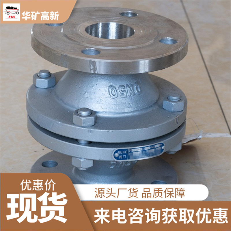 出售管道阻火器 使用方便 管道阻火器 寿命长 GZW-300管道阻火器