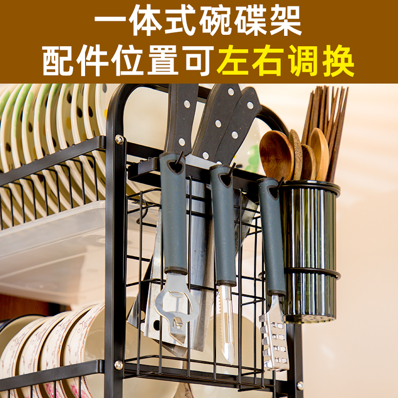 Estantes de cocina, almacenamiento de platos, armarios domésticos, encimeras, multifunción, tablas de cortar, platos, cuchillos, palillos, estantes de drenaje Wang Zhi