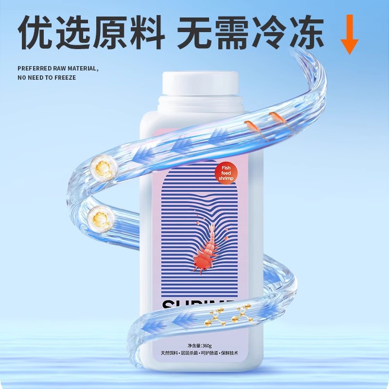 Корм Yee Harvest Shrimp 360г