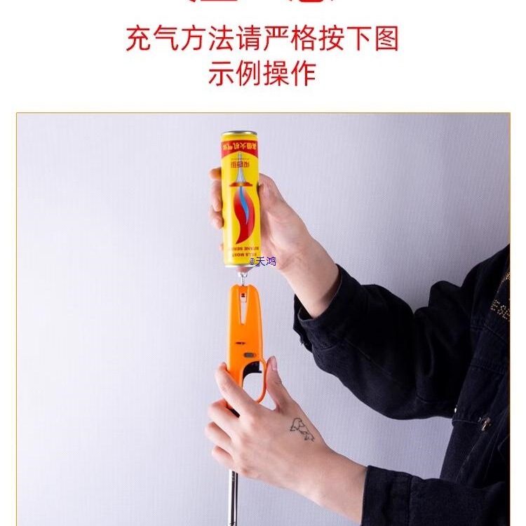 Lighter Gas Butane Gas Tank Windproof Lighter Igniter Gas Liquid Large and Small Bottles