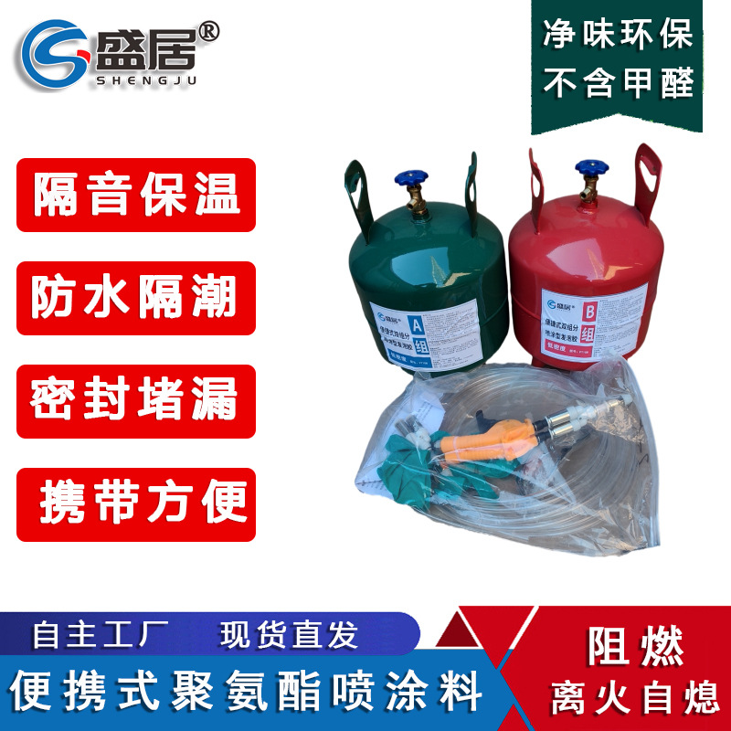 ±ЯʽͿϾ۰ͿֱвǽݶͿAB