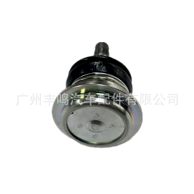 43310-60020 accesorios para automóviles cabeza de bola de suspensión superior adecuada para cooluze de tierra Toyota