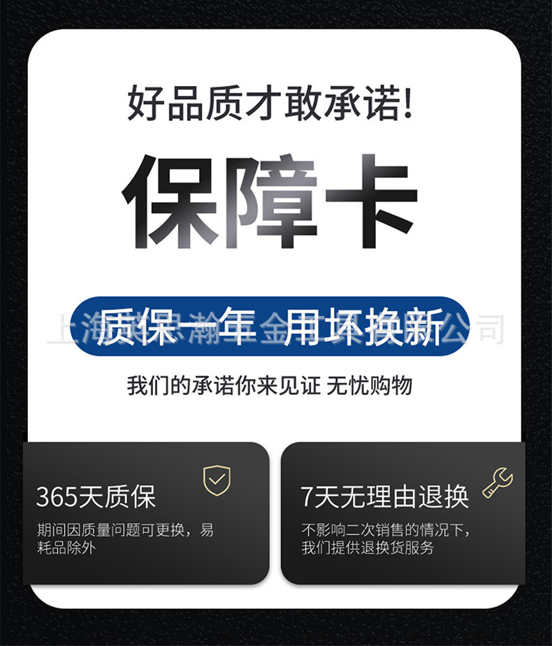 未标题-1_02.jpg