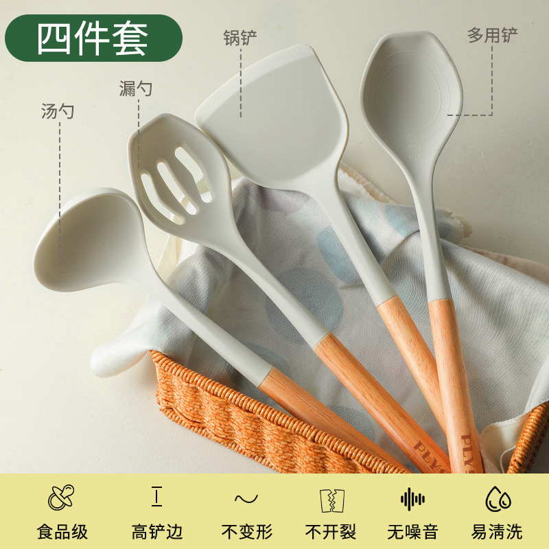 Transfronterizos cocina resistente a altas temperaturas cocina antiadherente cocina al por mayor cocina doméstica de grado alimenticio cocina