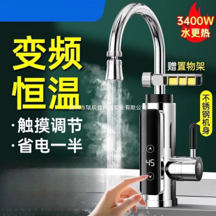 ����ʽ늟�ˮ���^�N�����a�ؿ���늼ӟ�����ԁ�ˮ�^ˮ��ˮ��