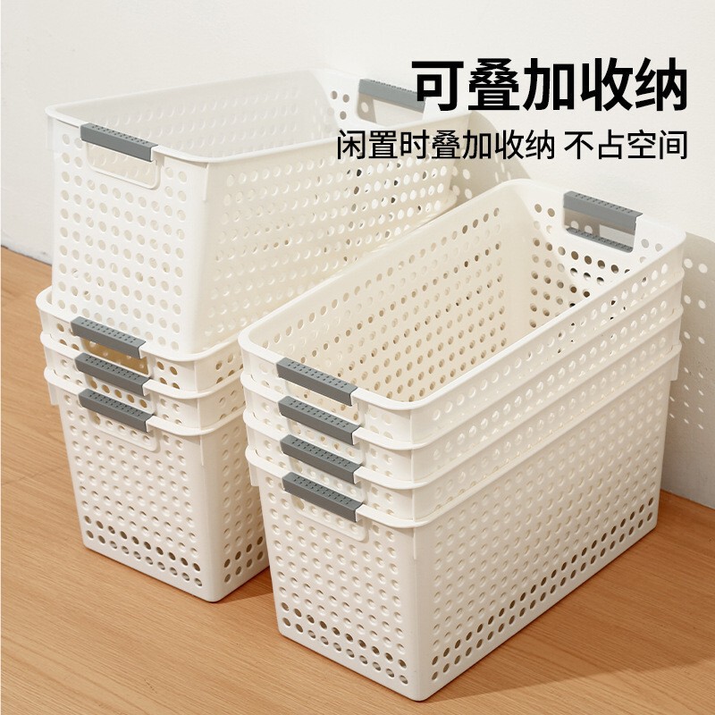 [Storage] Plastic Storage Basket Desktop Storage Box Miscellaneous Storage Bin Narrow-Mouth Rectangular Storage Basket