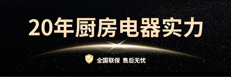 详情套版第一款_01.jpg