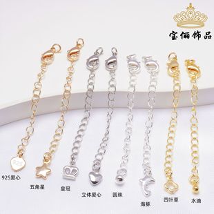 14/18k����ɫ����朿������r�ێ�ˮ��β����L�diy�Ʒ���