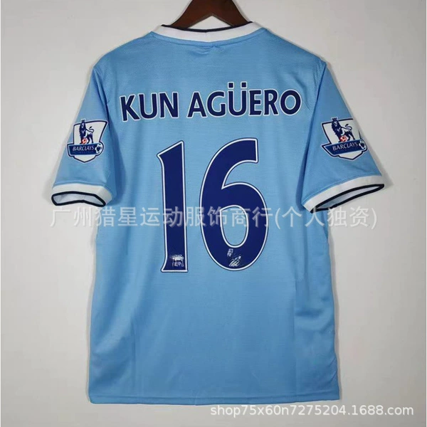 1314Man C Home No. 16 + Premier League