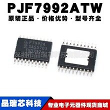 PJF7992ATW/C1C PJF7992ATW ˿ӡF7992A TSSOP20 RFID���ɼ��IC