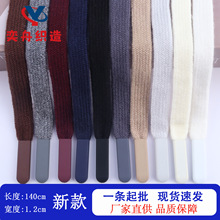 1.2cm�ָ���ˮ���^�l��ñ�K ��ܛ�H�wѝ���K ë���¿����K �F؛