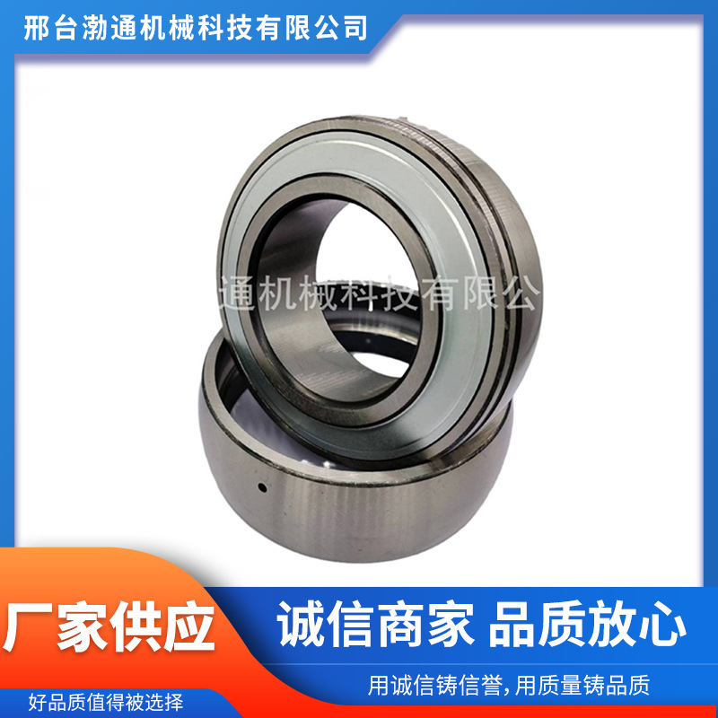 厂家批发 UK200系列 UK205 外球面农机轴承  碳钢免维护 现货销售