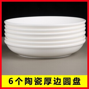 6���մɺ�߅�A�P���ò˱P����^�Ƶ����7-8Ӣ��A�μ��ױP΢���t