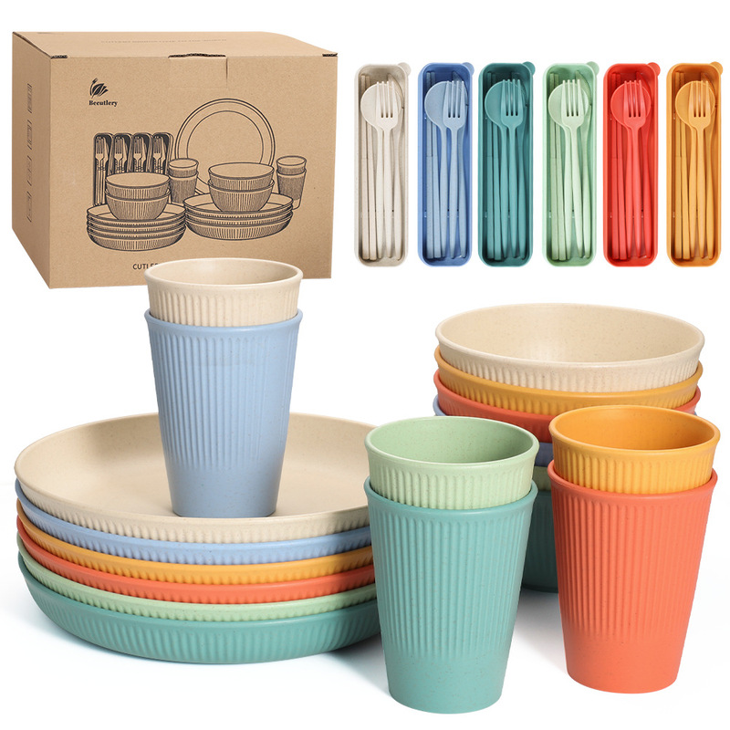 Amazonの人気の小麦わらボウル、カップ、プレート、食器の3点セット、家庭用丼、皿、ドリンクカップ、食器セット|undefined