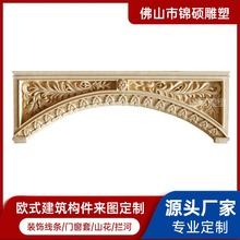 �Թ����Õ����e���WʽGRC��ɰ�ҵ�̴��� ɽ���T�^�b�������