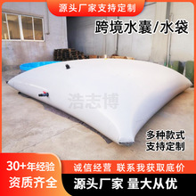 ����ˮ�ҿ羳ˮ��������PVC�ۯB��y����������ȼӺ�ܛ�w��ˮ��