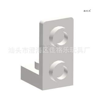 【50G起订】跨境MOC积木乐兼容高73825托架1x1-1x2支撑件