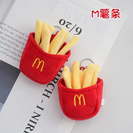 毛绒玩具;公仔挂件