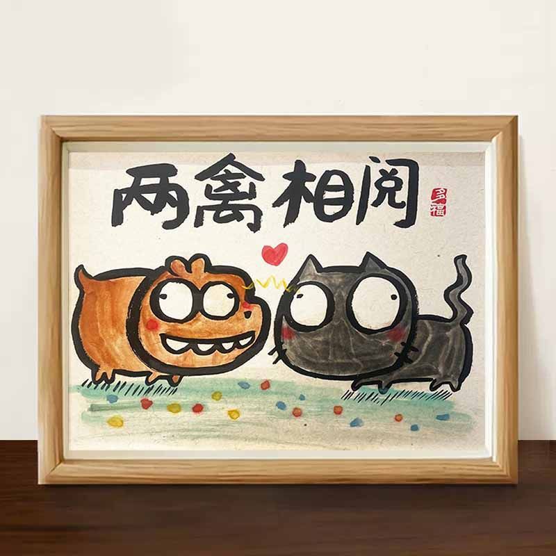 Two birds and two birds read and love each other funny famous authentic calligraphy photo frame living room couple bedroom calligraphy and painting for girlfriend