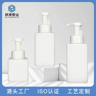 定制pet塑料瓶250ml打泡瓶 500ml泡沫瓶家用250ml定制洁面慕斯瓶