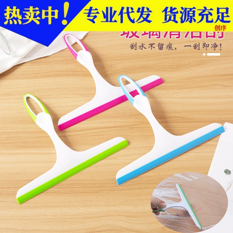 Мягкий резиновый стеклоочиститель автомобиль Ванная комната напольная плитка инструмент для чистки окон щетка стеклоочиститель