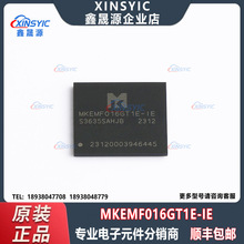ԭ�b MKEMF016GT1E-IE ���bFBGA-153 16GB eMMC�惦��оƬ