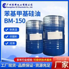 白炭黑;化工催化剂;其他合成助剂
