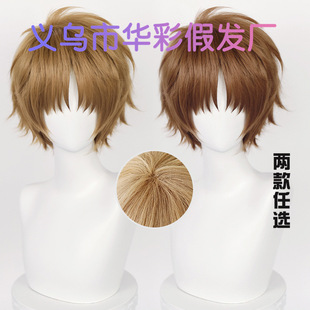 ���A�ʡ���׃С��ħ�g�� ħ����Ů�� ��С��cos�ٰl ��ë���N�̰l