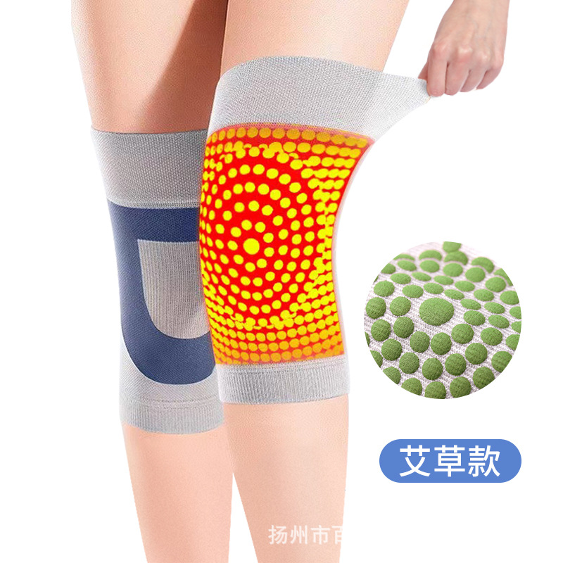 ホット販売ダンスヨガ膝プロテクタースポーツランニングサイクリングよもぎ暖かい加熱サポートシルク膝パッド
