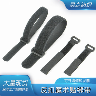 �S��ֱ�N���Ϸ����������ħ�g�N�����o����؛���������̶�ճ�N��