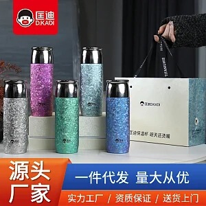 Kuangdi 純チタン断熱カップ、高級煮込みティーカップ、ポータブル健康チタンカップ、ビジネスオフィス男性と女性のギフトウォーターカップ|undefined