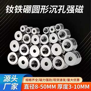 �������F�S�F�����ňA�γ��״��F���Fʯ���ُ���8_30mm�����NƬ