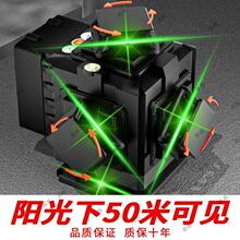 �m��춵����⏊��G��12��16ˮƽ�x�߾��ȼ���t�⾀����