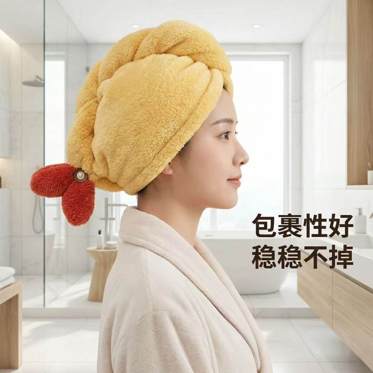 可爱炸虾新款发帽超强吸水速干毛巾珊瑚绒头巾加厚洗头浴帽干发帽
