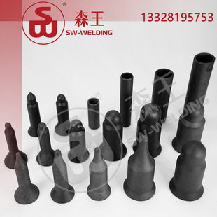 KCF��λ�N  ��λ�� �A�^ �S��ֱ�N M4-M8 �ǘˁ�ӿ�����