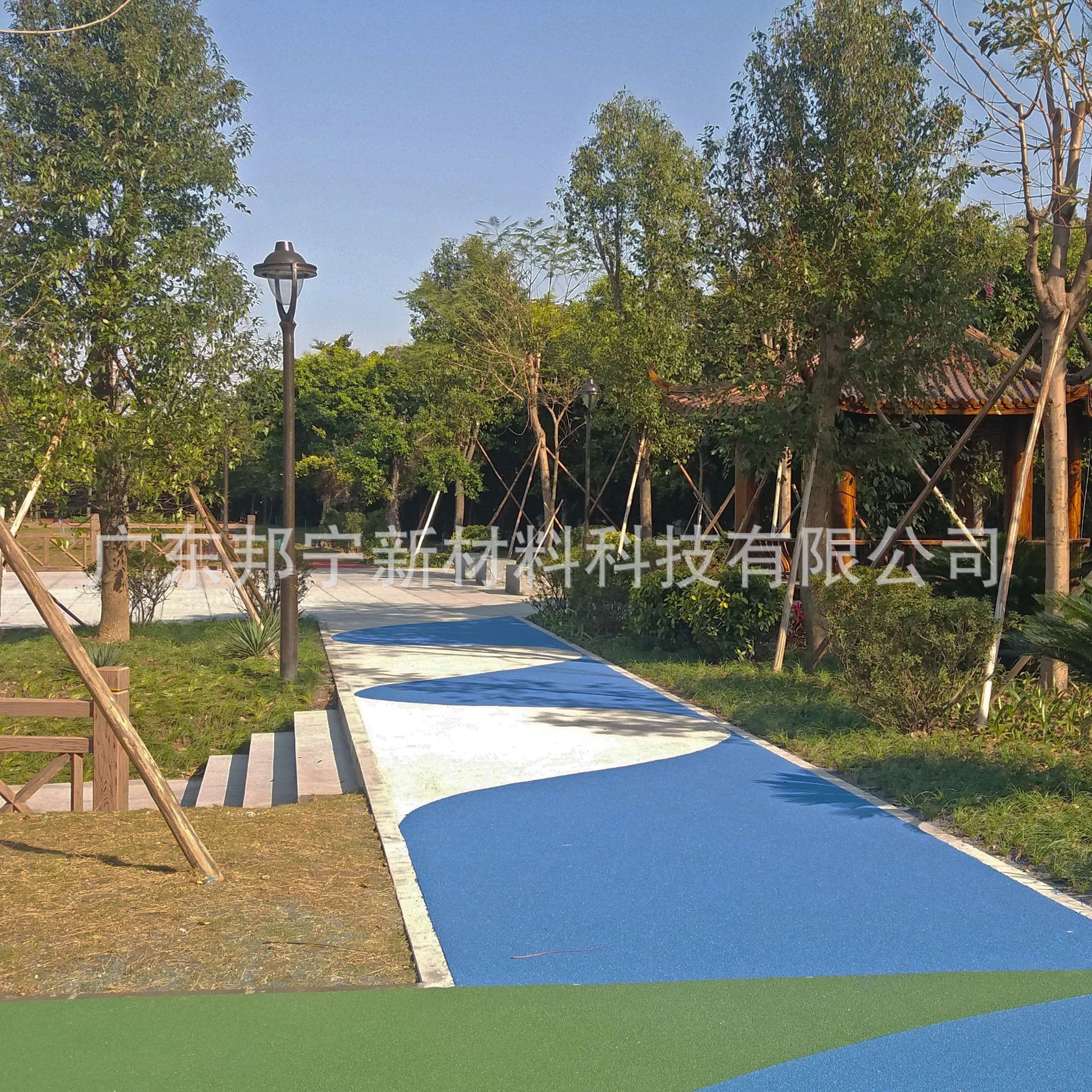 邦宁防滑路面 绿道自行车道天桥公园彩色防滑路面 彩色防滑装甲