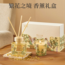 ������޹�Y��������Ք[���U��ʯ�o����޹���b���նY�﹝�նYƷ