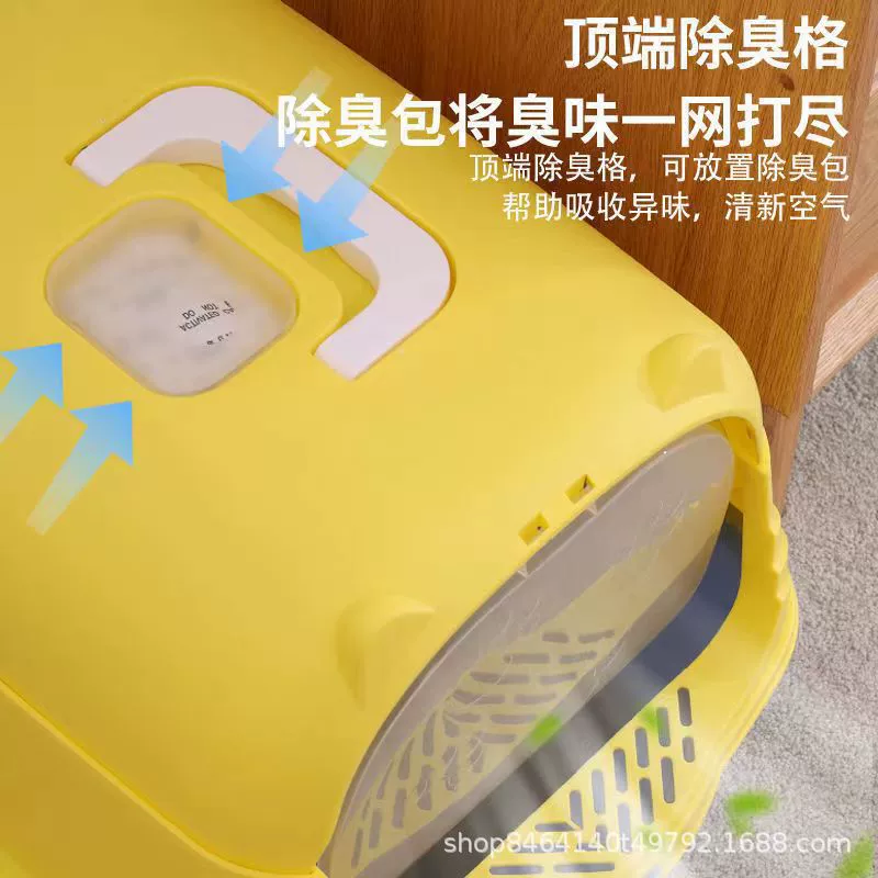 Дезодорант для кошачьих туалетов дезодорант угольный мешок полностью закрытый кошачий Туалет абсорбирующий кошачий Туалет оптовая продажа с фабрики