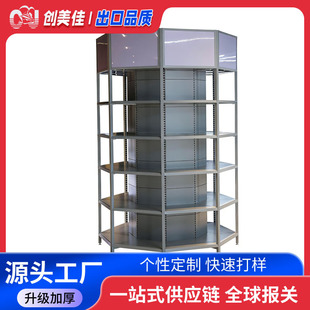 ����؛�ܶ�������؛�ܷ��Ο�����Ӵ����̳������곬��؛��չʾ��