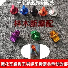 Ħ��܇̤��܇�b܇�i�w�^늄Ӹ��b����һ���i�׿�耳��^�i��