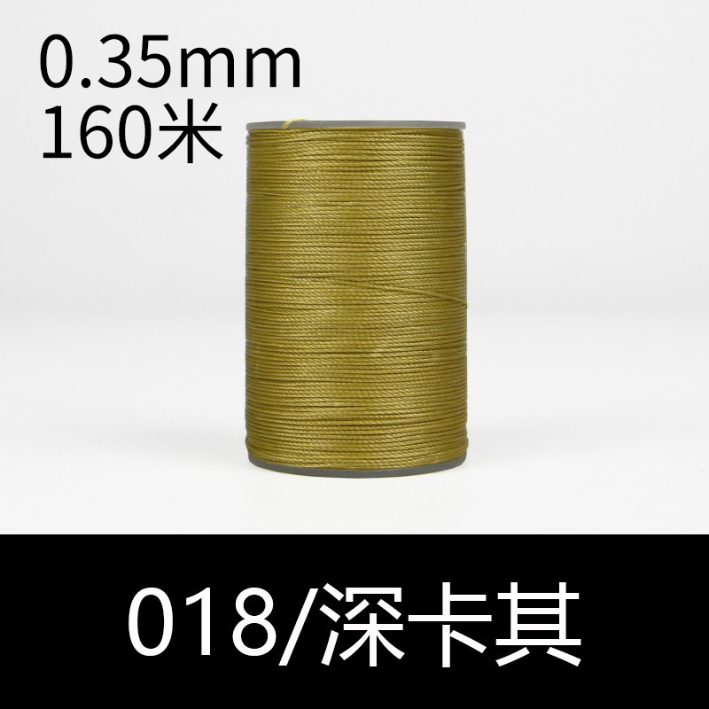 018 깊은 카키-0.35mm