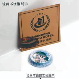 不锈钢玫瑰金丝印冲柯氏印刷工业设备铭牌马口铁32mm瓶盖徽章厂