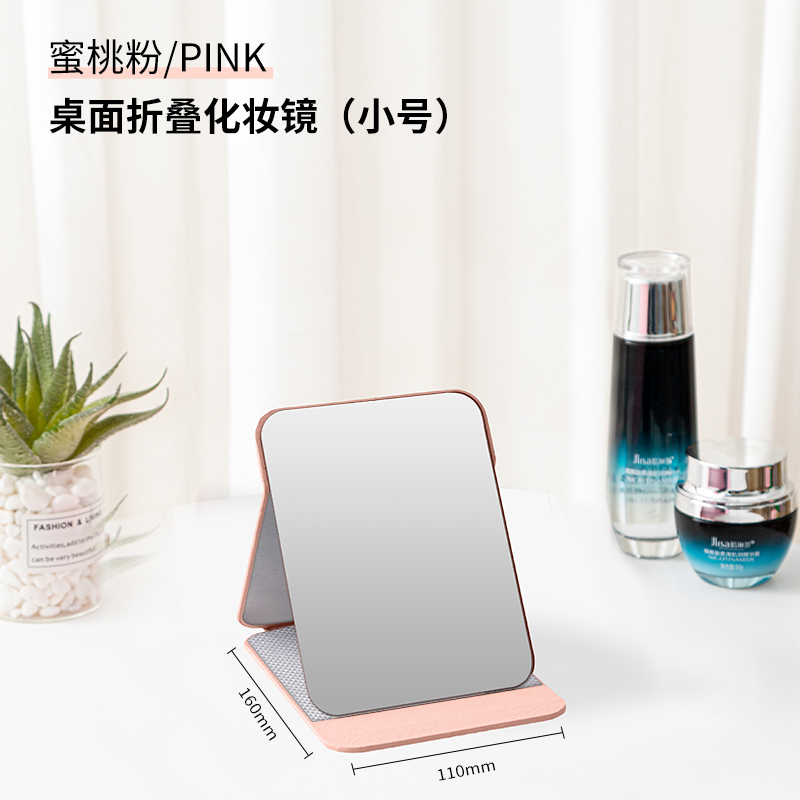 Peach Powder — Small [4K HD Portable Portable]