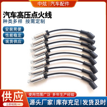 ������܇�߉��c��OE:7873\748UU �m��܇�ͺ��Rѩ���m�P������