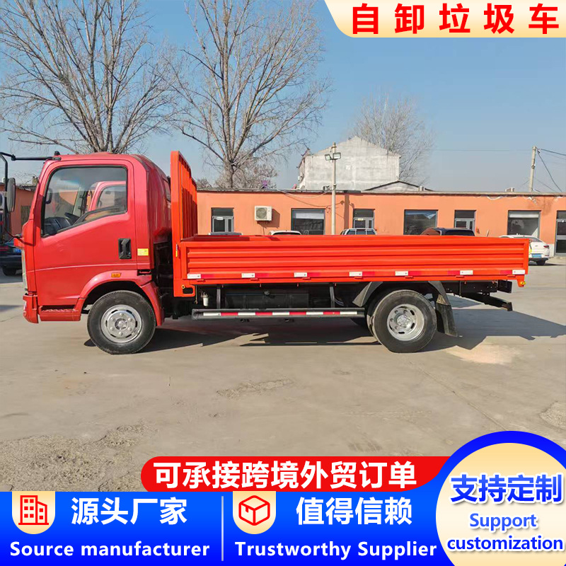Cross-border foreign trade 4.2m flatbed dump truck, light-duty hydraulic dump truck for urban and rural engineering bulk material transportation
