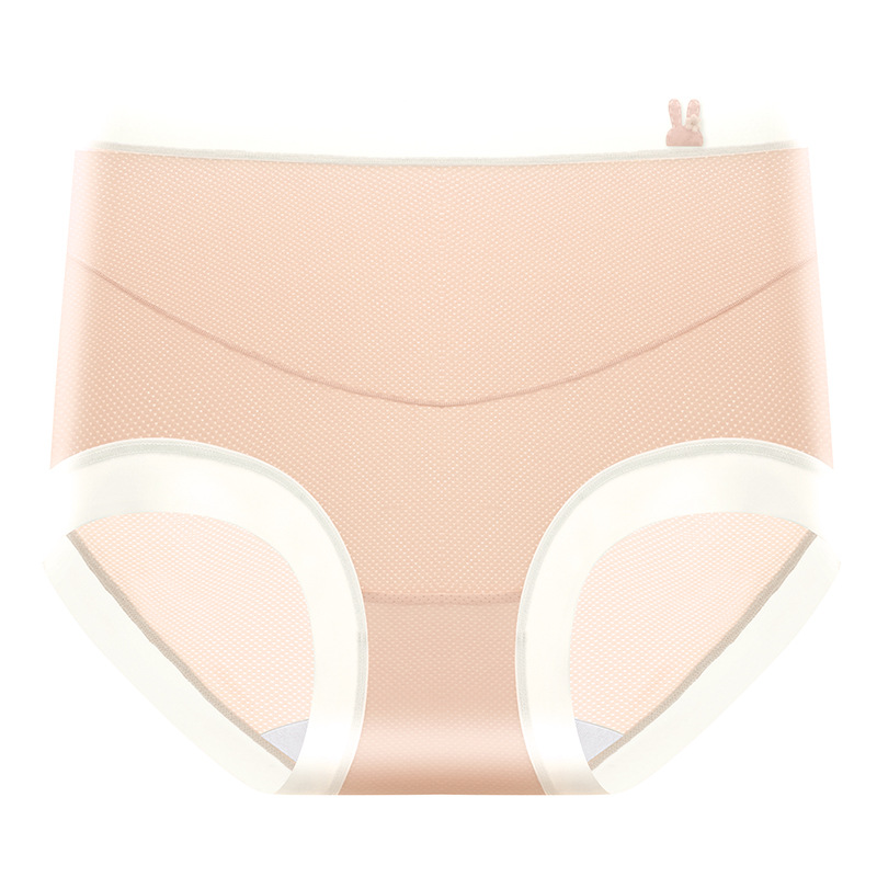 Ropa interior de maternidad entrepierna de algodón entrepierna de algodón entrepierna antibacteriana cintura alta soporte para el abdomen durante el embarazo medio y tardío seda de hielo delgada refrescante